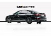 Audi A8L 60 TFSI 2022