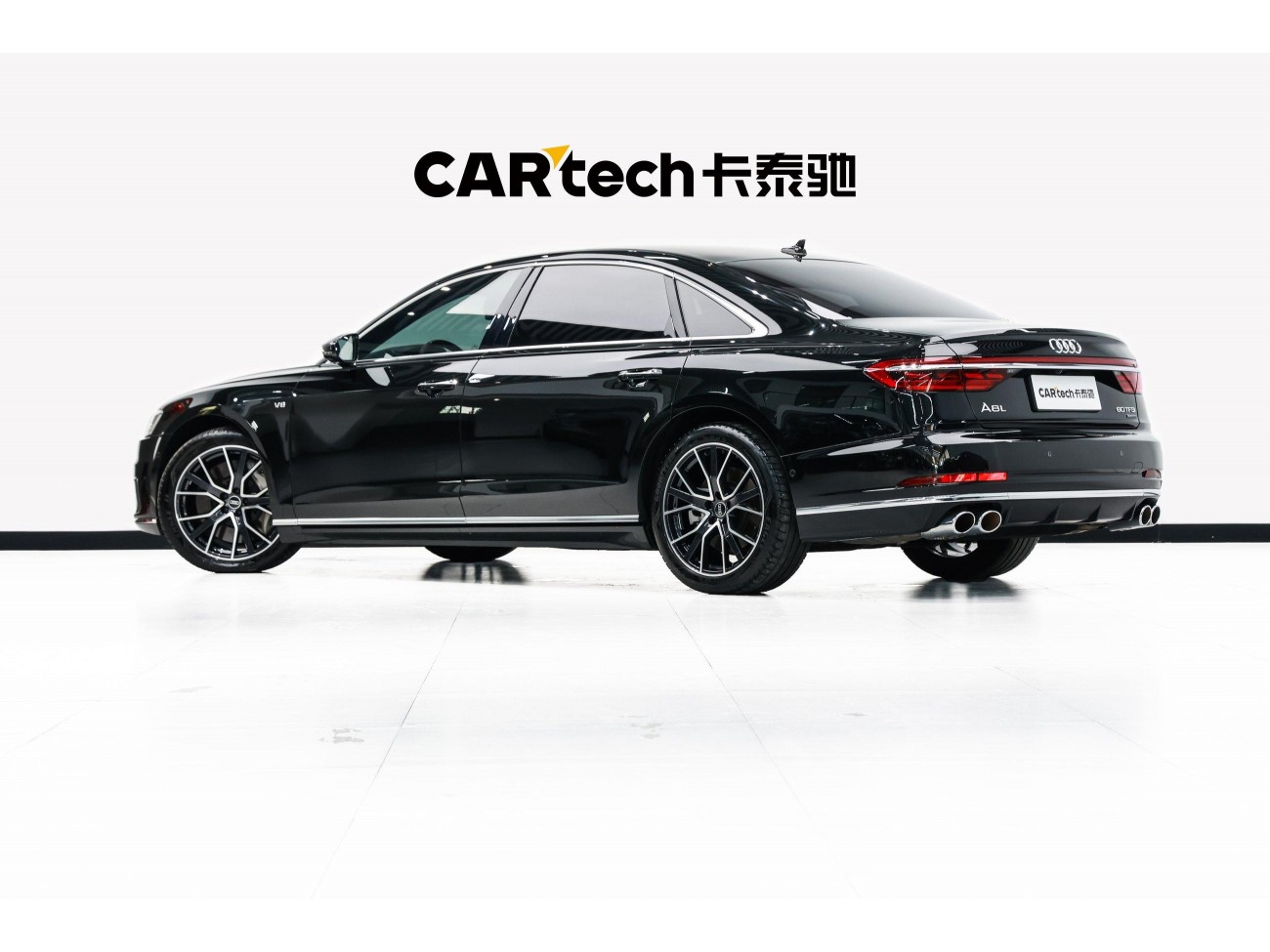 Audi A8L 60 TFSI 2022