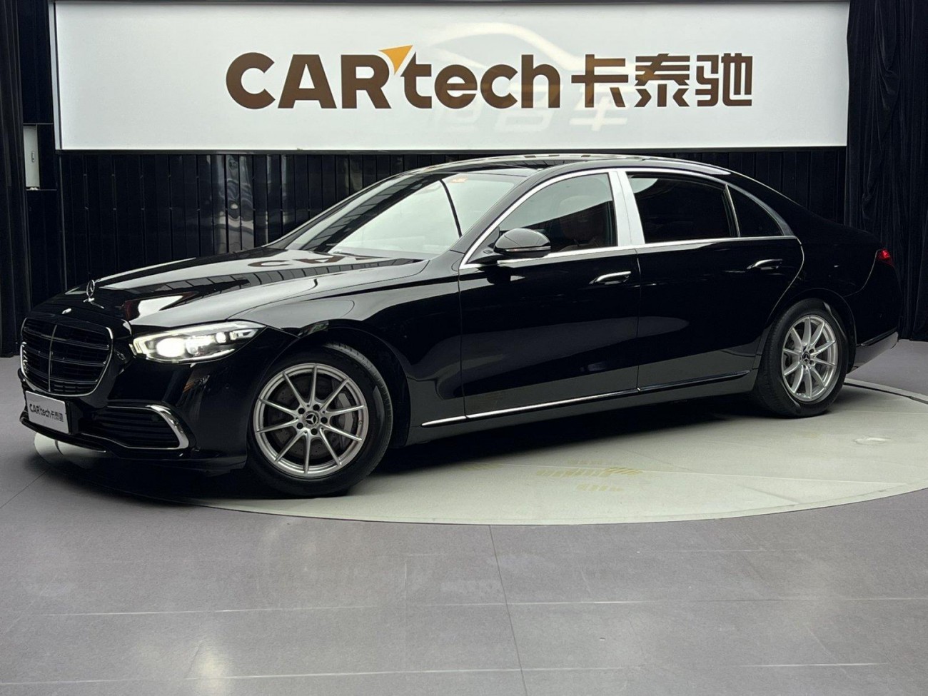Mercedes-Benz S 400 L 2021