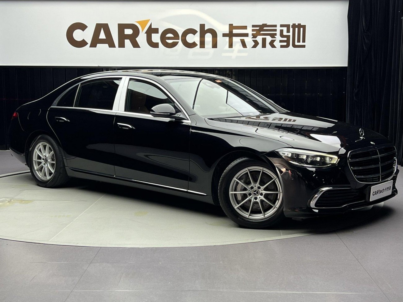 Mercedes-Benz S 400 L 2021