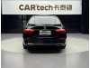 Mercedes-Benz S 400 L 2021