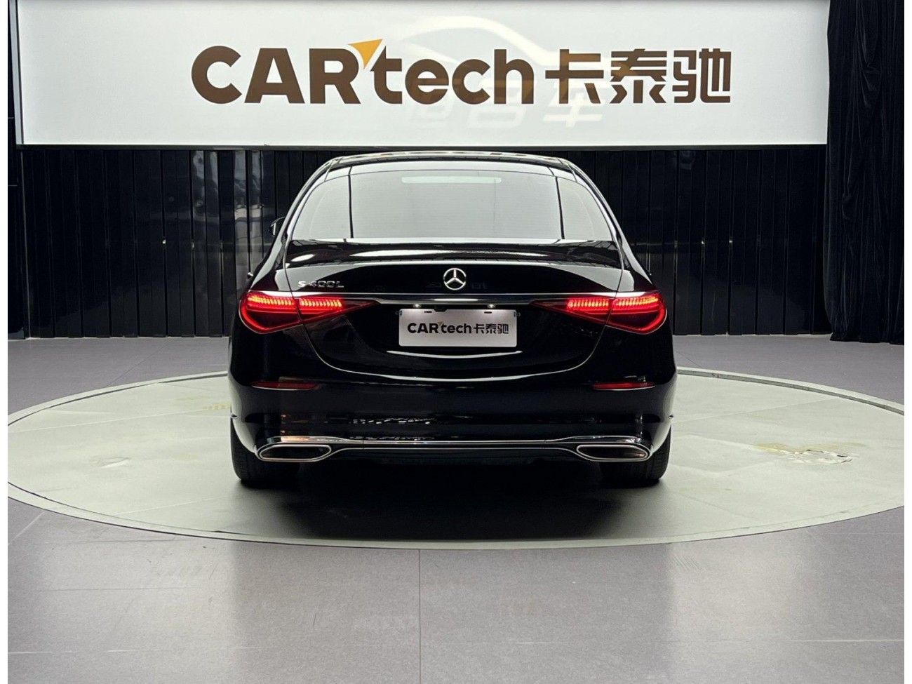 Mercedes-Benz S 400 L 2021