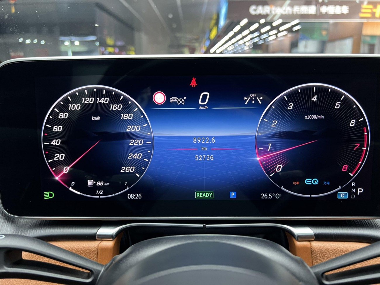 Mercedes-Benz S 400 L 2021