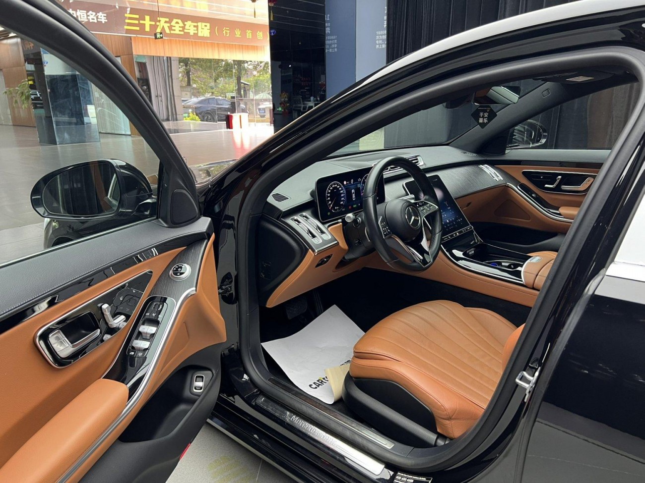 Mercedes-Benz S 400 L 2021