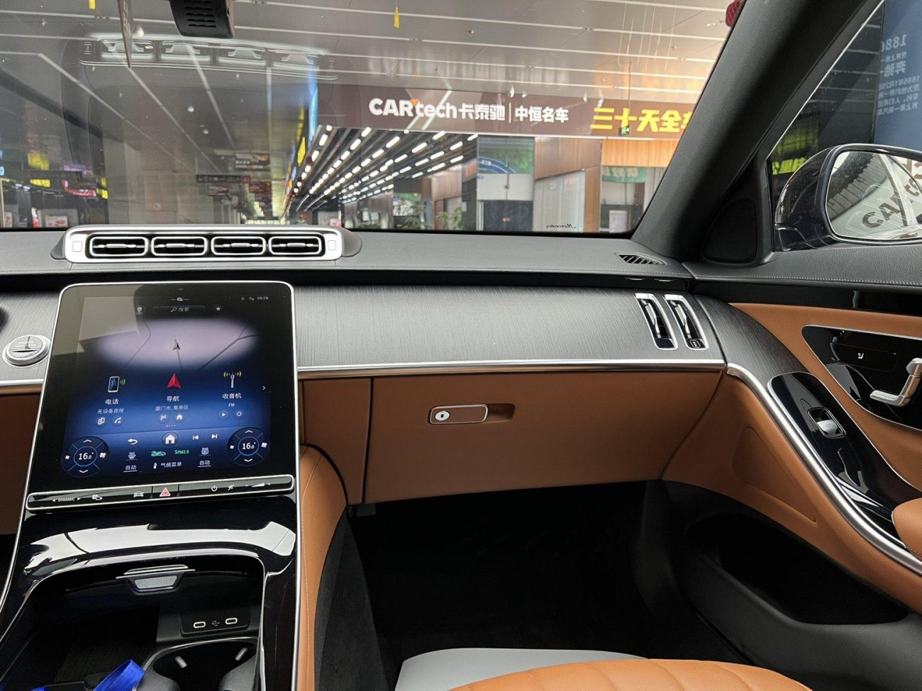 Mercedes-Benz S 400 L 2021