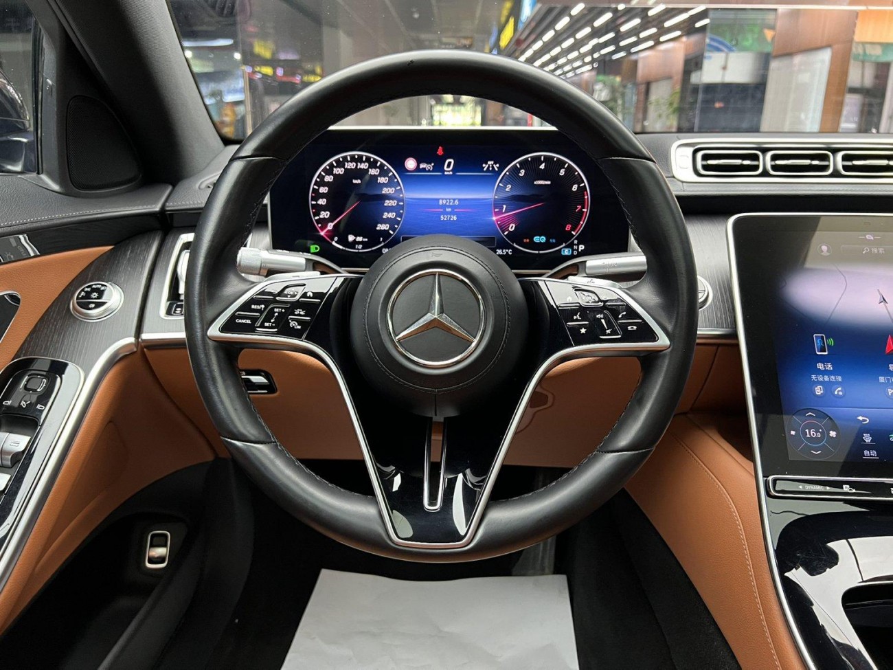 Mercedes-Benz S 400 L 2021