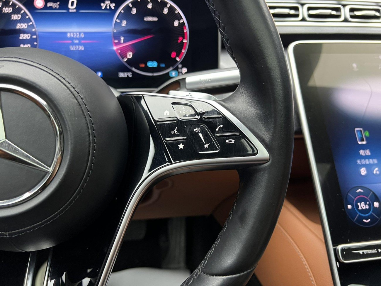 Mercedes-Benz S 400 L 2021