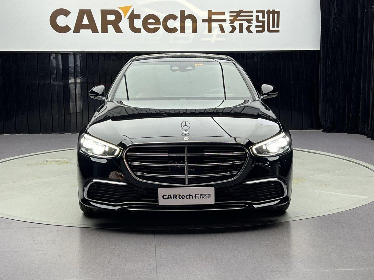Mercedes-Benz S 400 L 2021