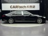 Mercedes-Benz S 400 L 2021