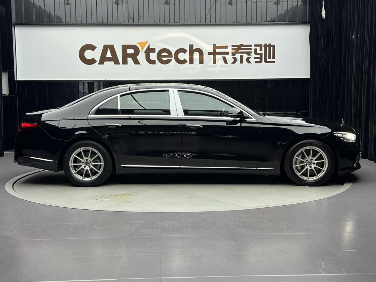 Mercedes-Benz S 400 L 2021