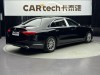 Mercedes-Benz S 400 L 2021