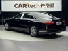Mercedes-Benz S 400 L 2021