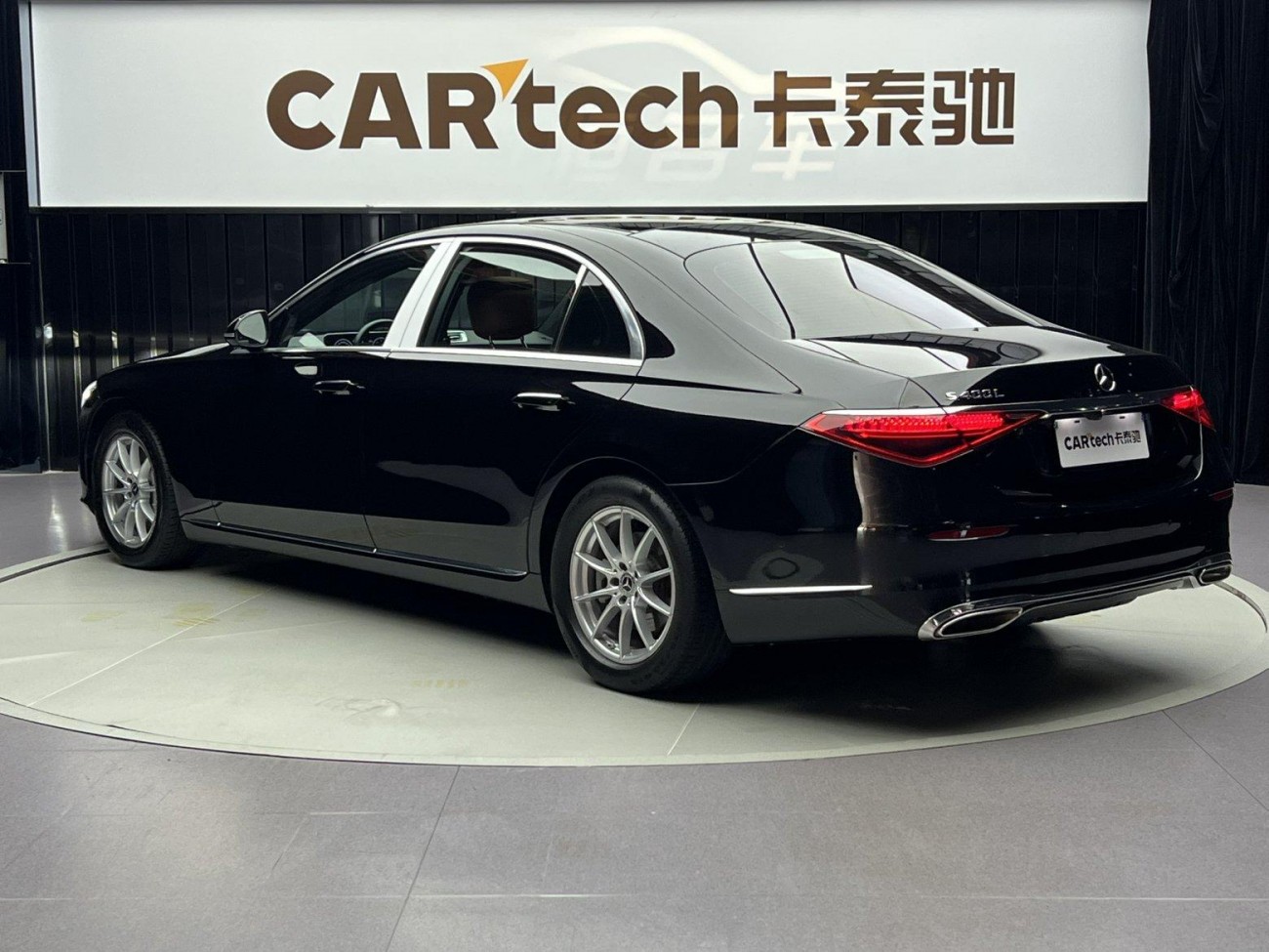 Mercedes-Benz S 400 L 2021