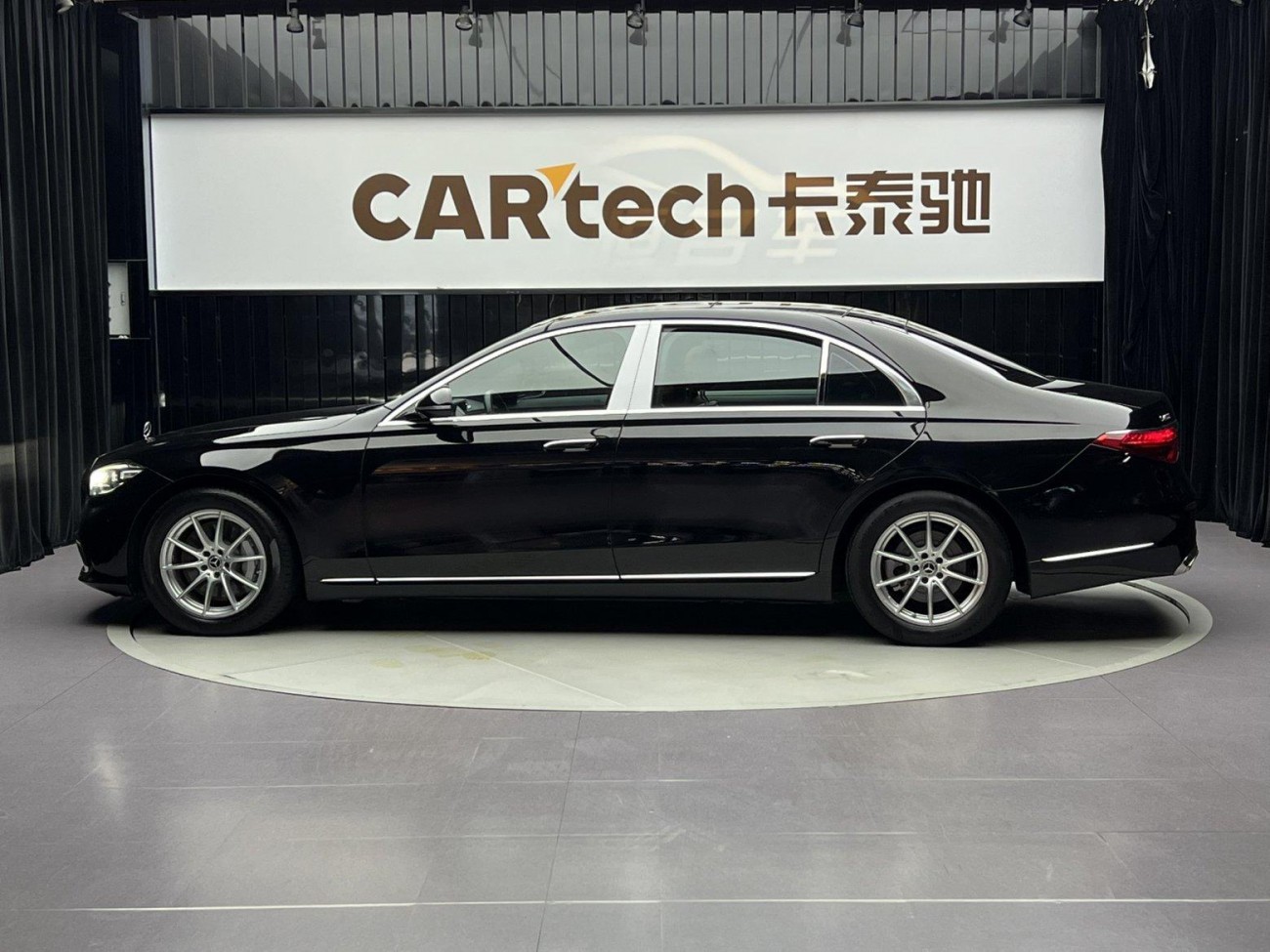 Mercedes-Benz S 400 L 2021
