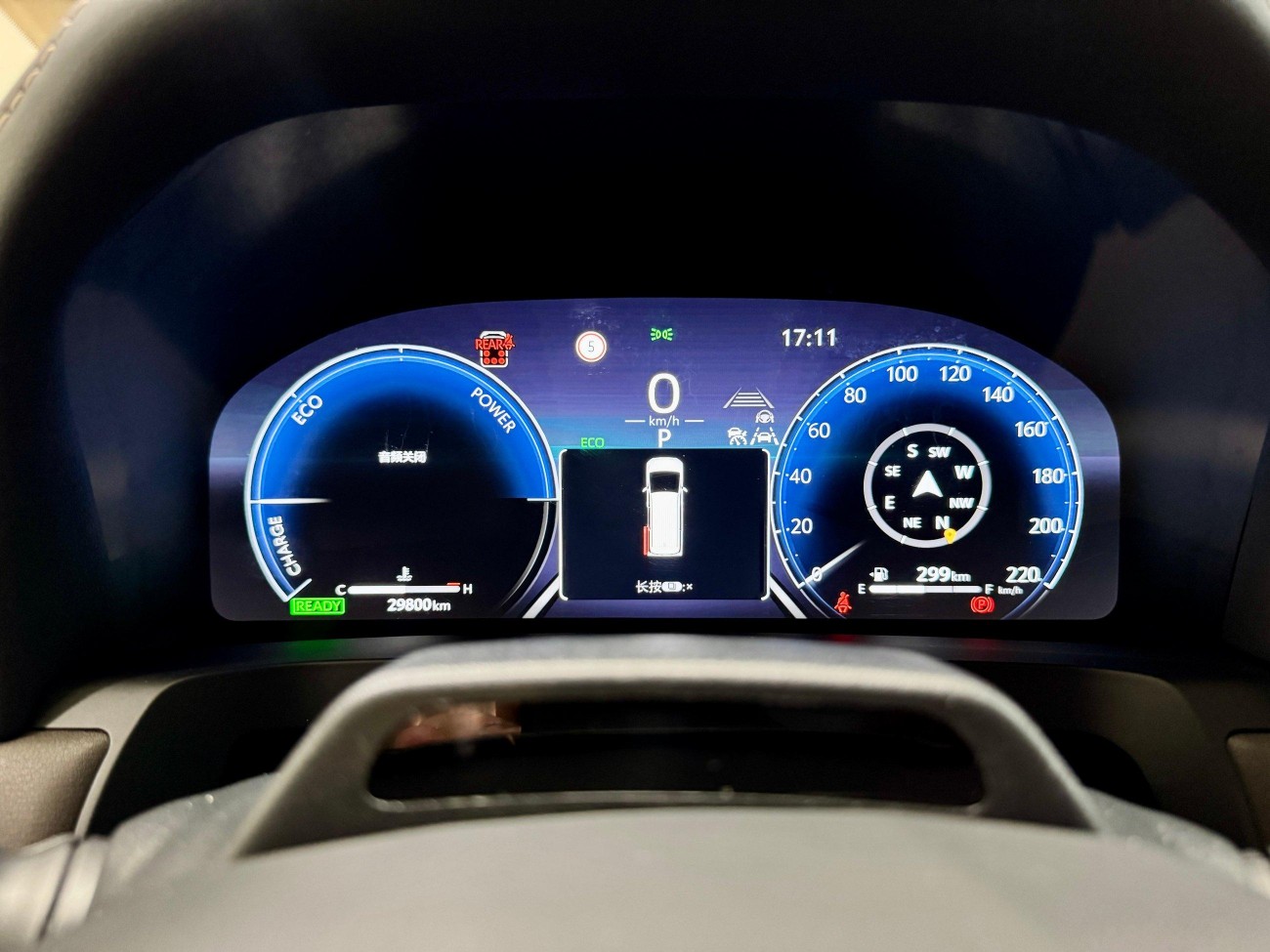 Toyota Vellfire 2024