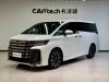Toyota Vellfire 2024