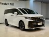 Toyota Vellfire 2024