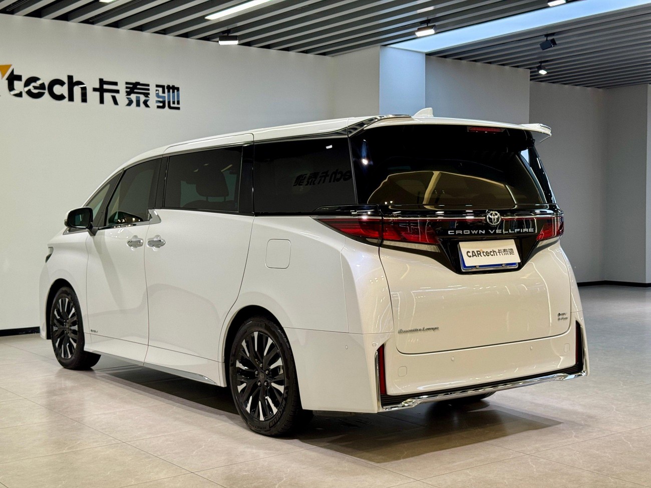 Toyota Vellfire 2024