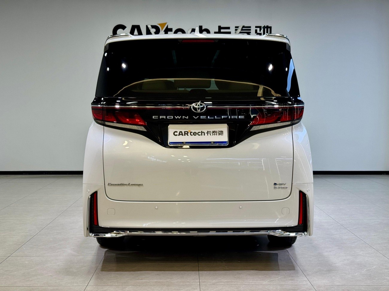 Toyota Vellfire 2024
