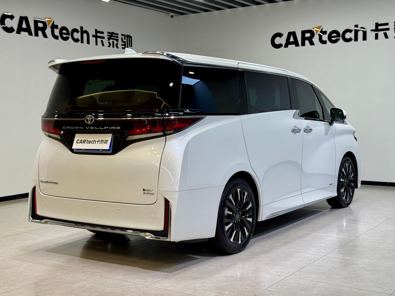 Toyota Vellfire 2024