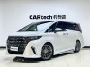 Toyota Alphard 2025