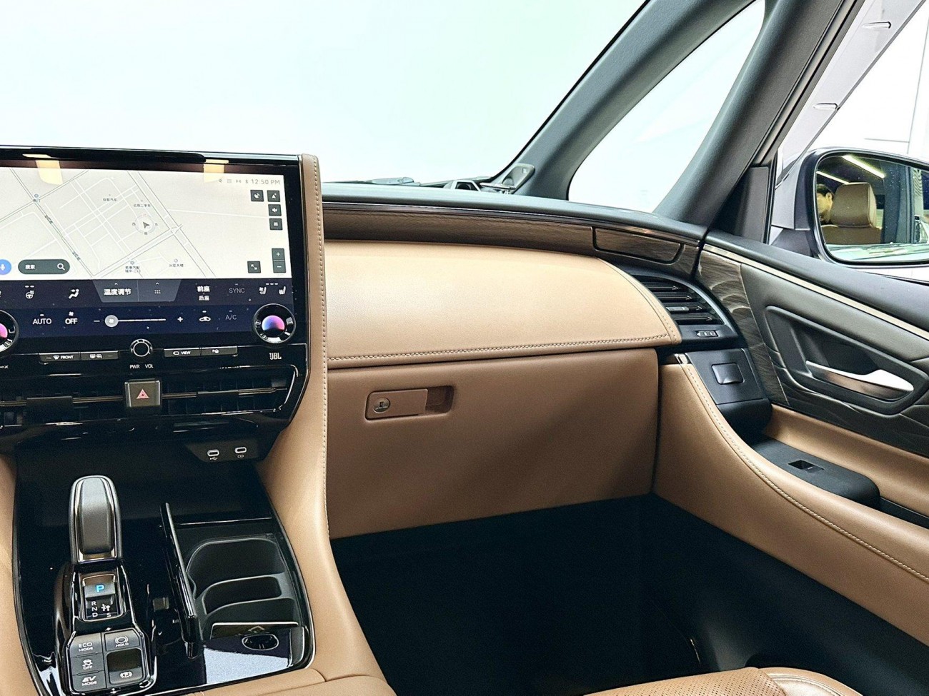 Toyota Alphard 2025
