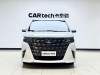 Toyota Alphard 2025