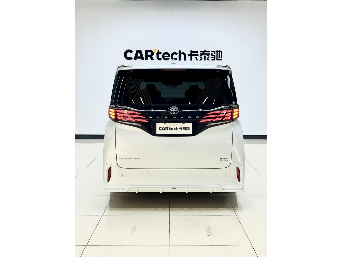 Toyota Alphard 2025