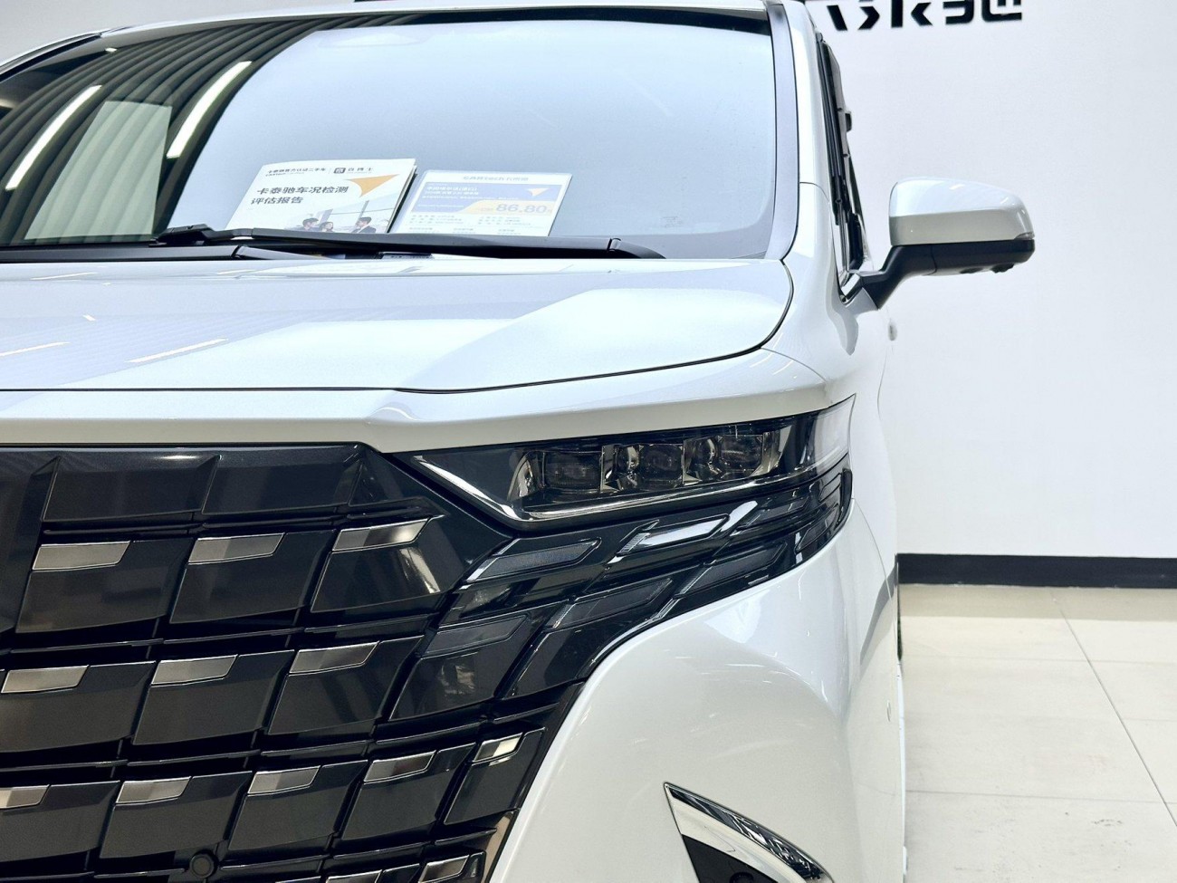 Toyota Alphard 2025