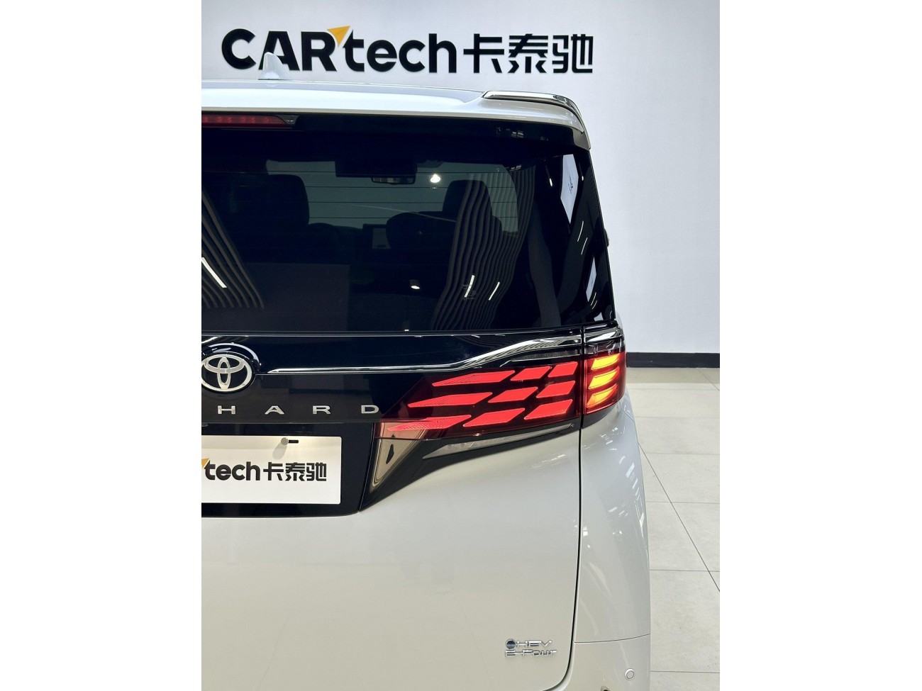 Toyota Alphard 2025