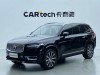 Volvo XC90 2022
