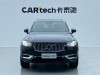 Volvo XC90 2022