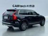 Volvo XC90 2022