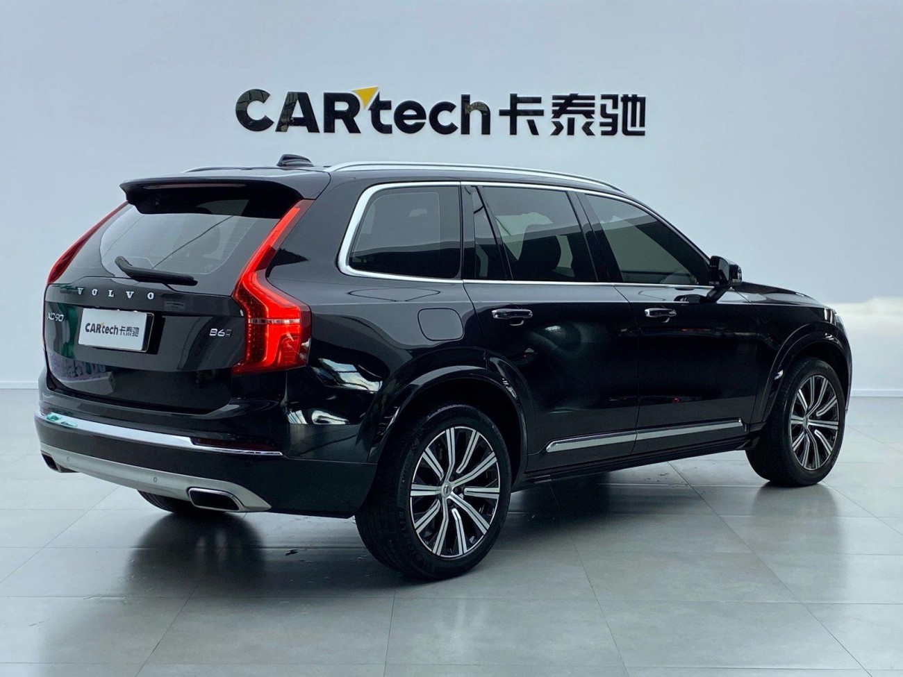 Volvo XC90 2022