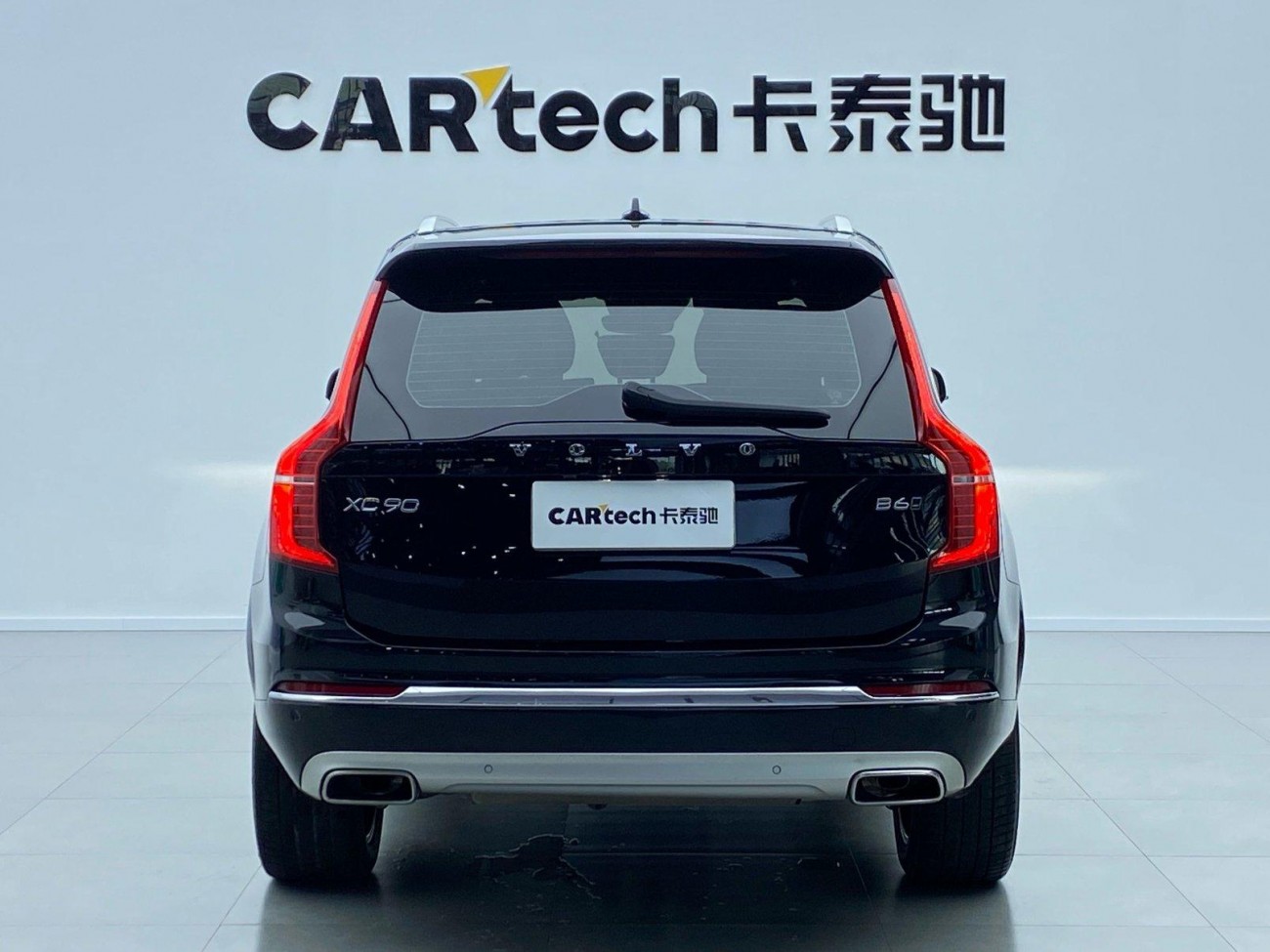 Volvo XC90 2022
