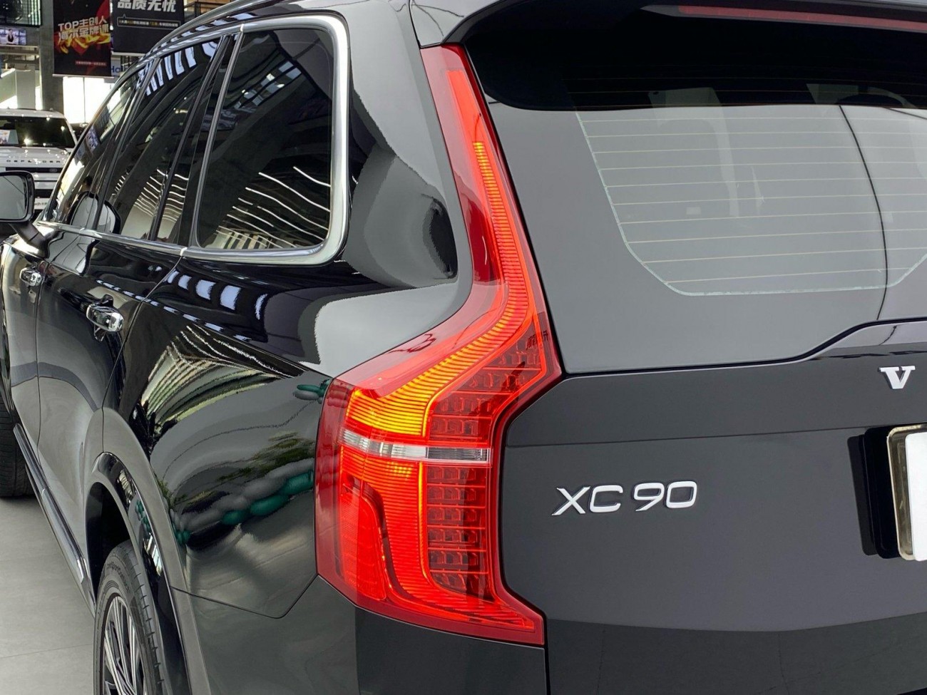 Volvo XC90 2022
