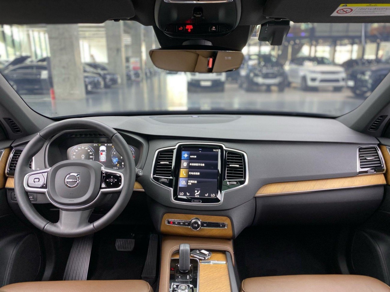 Volvo XC90 2022
