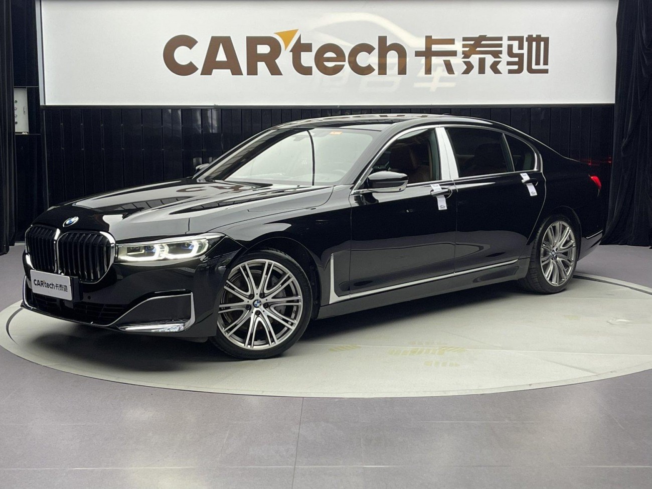 BMW 740Li 2020