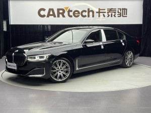 BMW 740Li 2020