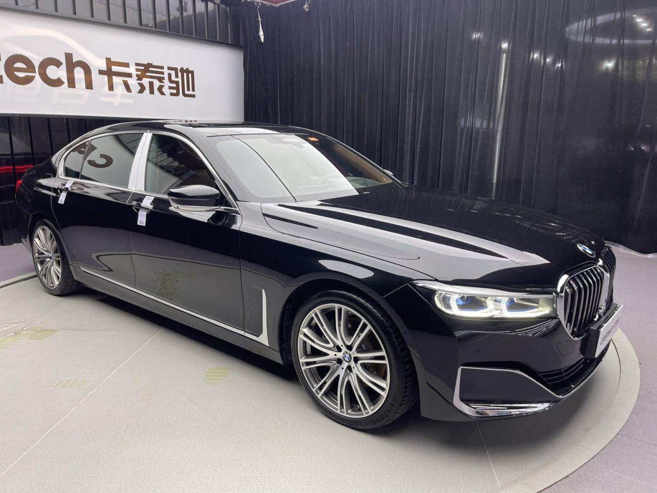 BMW 740Li 2020