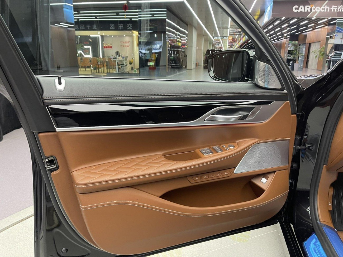 BMW 740Li 2020