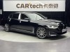 BMW 740Li 2020