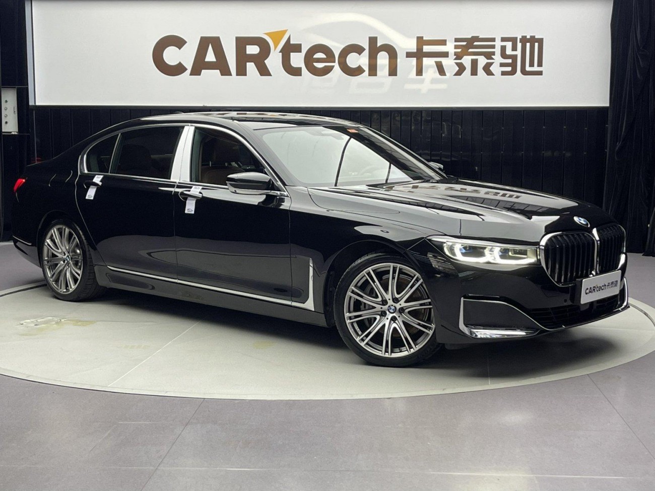 BMW 740Li 2020