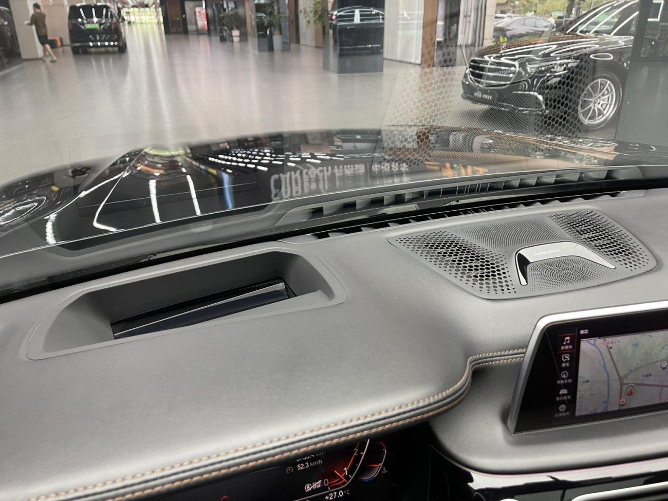 BMW 740Li 2020