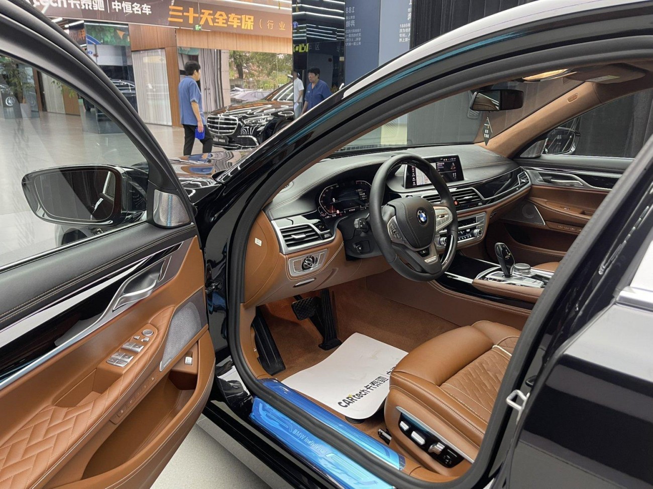 BMW 740Li 2020