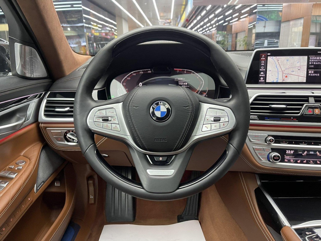 BMW 740Li 2020