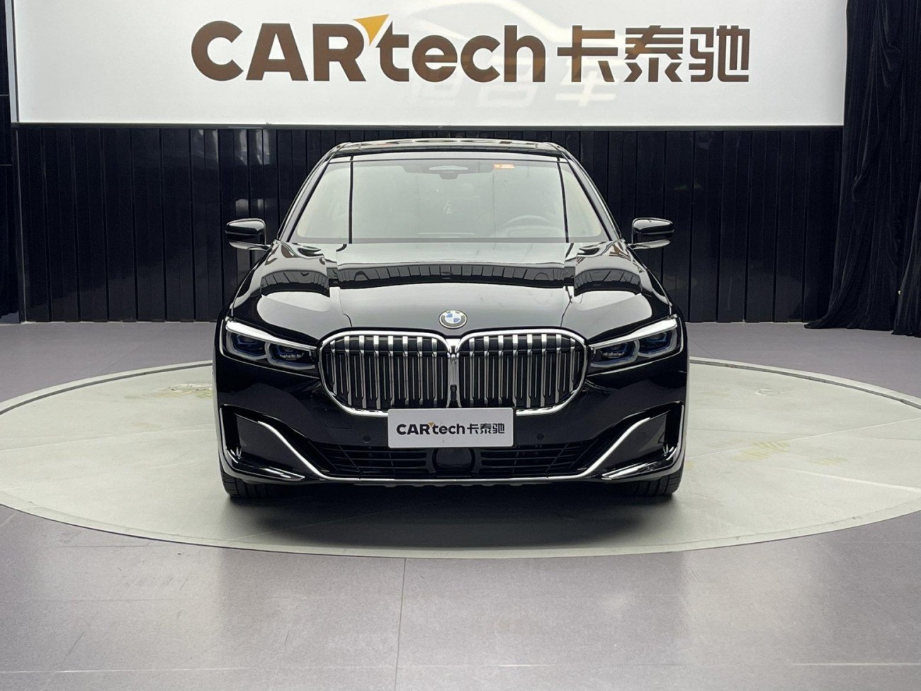BMW 740Li 2020