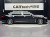 BMW 740Li 2020