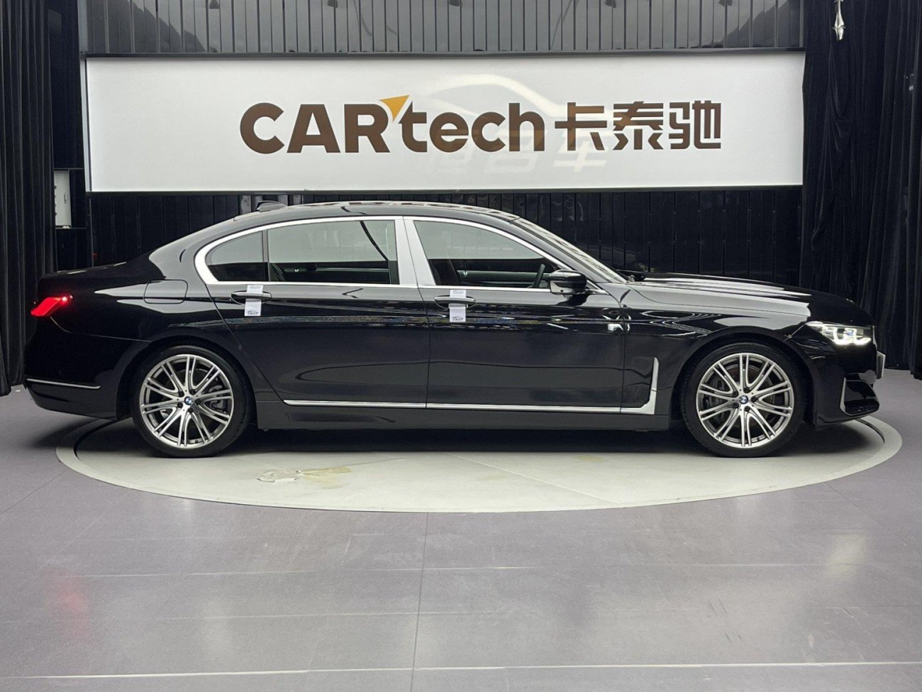 BMW 740Li 2020