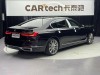 BMW 740Li 2020